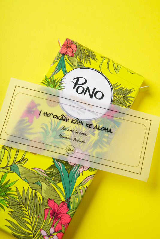 Pono Chocolate GIFT CARD